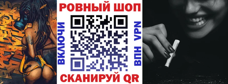 Купить Шилка Марихуана  Меф мяу мяу 
