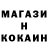 Кетамин VHQ Mauricio Toscano