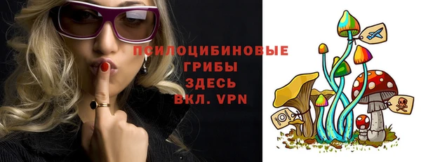 кокаин Козельск