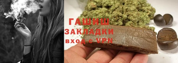 прущий лед Абдулино