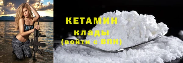 ПСИЛОЦИБИНОВЫЕ ГРИБЫ Абинск
