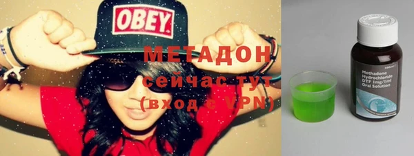 не бодяженный Алексин