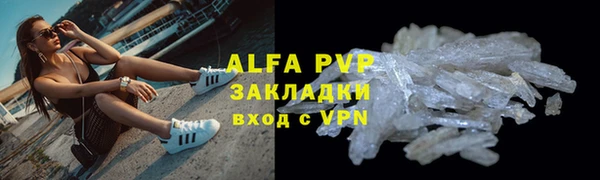 гашиш Алзамай