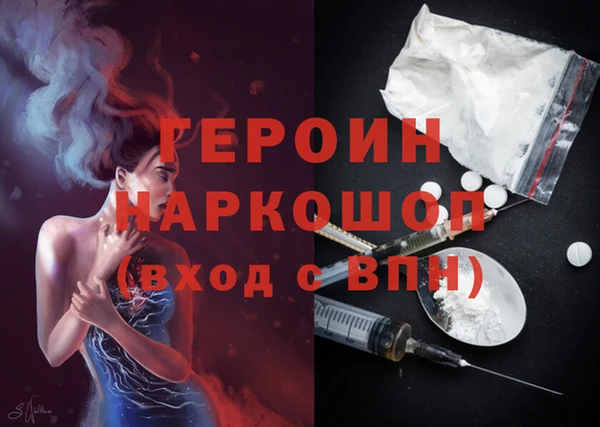 прущий лед Абдулино