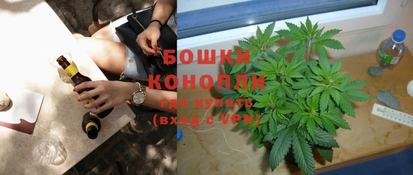 альфа пвп Касимов